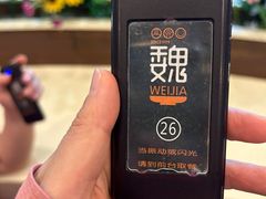 -魏家凉皮(解放路火车站店)