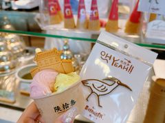 -陕拾叁-西安糕点(大雁塔店)