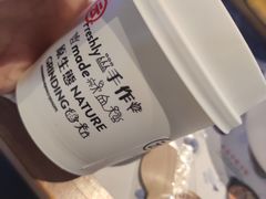 -云味馆·云南菜·云南米线(景田店)