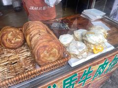 -段生记肉丸糊辣汤(西铁大明宫住宅小区店)
