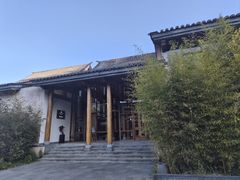 -腾冲和顺柏联酒店