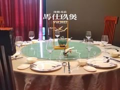 包厢-马仕玖煲·融合菜·酥不腻烤鸭(人大店)