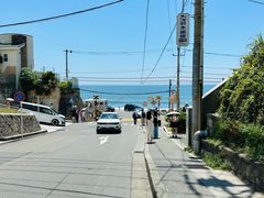 -灌篮高手动画打卡地
