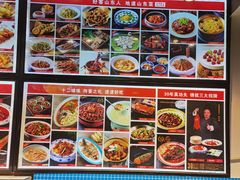 -四季厨房 鲁菜·孔府烤鸭(二环南路店)