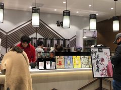 -拾叁茶(罗汉巷店)