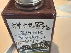 -洋洋中餐馆·SINCE 1997(信投店)