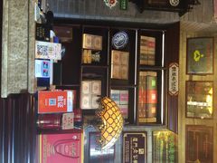 iphone_upload_pic-鼓浪屿牌馅饼(博物馆店)