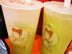 -老王豆皮