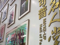 -美可普口腔医院(东街分店)