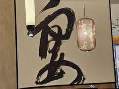 -江边城外烤全鱼(龙德广场店)