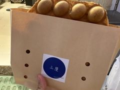 -三厘鸡蛋仔(印力店)