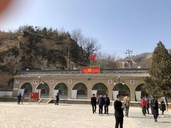 -梁家河村红色旅游区