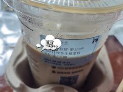-luckincoffee瑞幸咖啡(顺义华联商厦店)