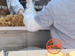-鲍师傅糕点(江苏路店)