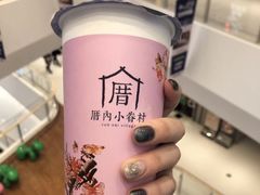 -厝内小眷村(吴江万宝店)