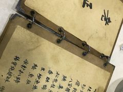-广迎居老正兴菜馆