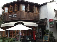 -猫的天空之城概念书店(苏州平江店)