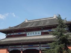 -成都武侯祠博物馆