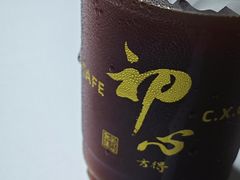 -初心咖啡(华南店)