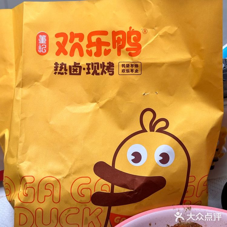 卤货控必尝的火辣美味，外卖也美味