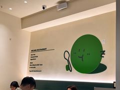 -米仓食堂(凯德广场店)
