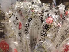 -书亦烧仙草(二七万达广场店)