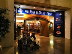 -成都凯宾斯基饭店