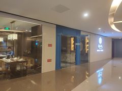 -童福兴·南京菜(老门东店)