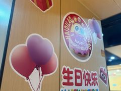 -海底捞火锅(杭州滨江九宜城店)