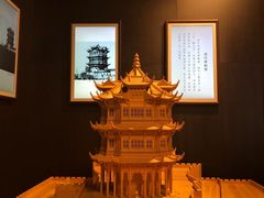 -黄鹤楼