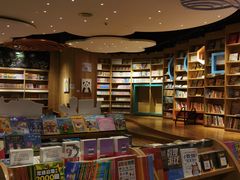 -覔书店(壹方城店)