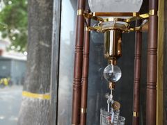 冰滴咖啡-VOYAGE COFFEE(北锣鼓巷店)