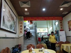 大堂-九大簋家宴(北京路店)