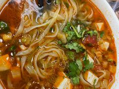 -王家凉皮·臊子面(亚中店)