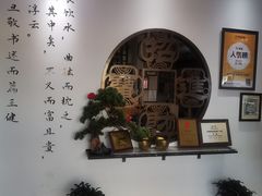 -山海菜馆·海肠捞饭·青岛菜(栈桥店)