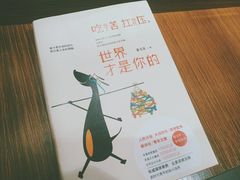 -南岸新华书店