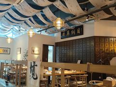 -山海蟹庐·海鲜糟粕醋火锅(慈溪店)