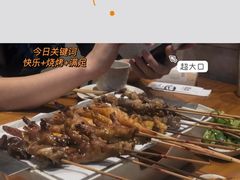 -木屋烧烤(创意园店)