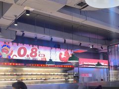 -佰人王串串香火锅(洋珠巷店)