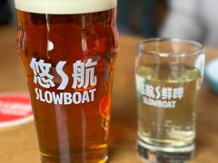 -悠航SLOWBOAT(三里屯店)