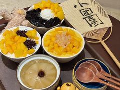 -小团圆糖水铺(襄阳南路店)