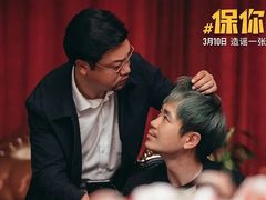 -百美汇影城(LUXE嘉里中心店)