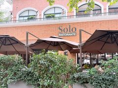 -Solo(衡山路店)
