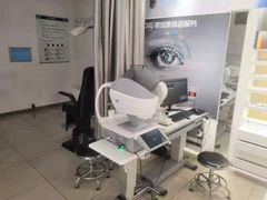 -宝岛眼镜·星创视光中心(威海路店)