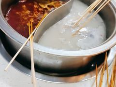 番茄鸳鸯锅-屋头串串(新街里店)