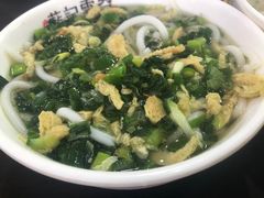 -蓝记云吞(正果店)