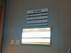 -鸥迪足道(浑南亿丰店)