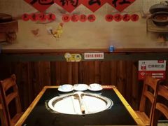 -地锅公社·现炒地锅鸡·地锅鱼·夜宵(罗锦路店)