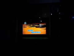-Miohca缪卡KTV(和平店)