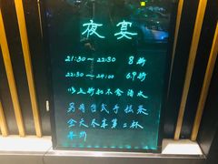 -呷哺呷哺 黄金牧场 (回龙观港龙店)